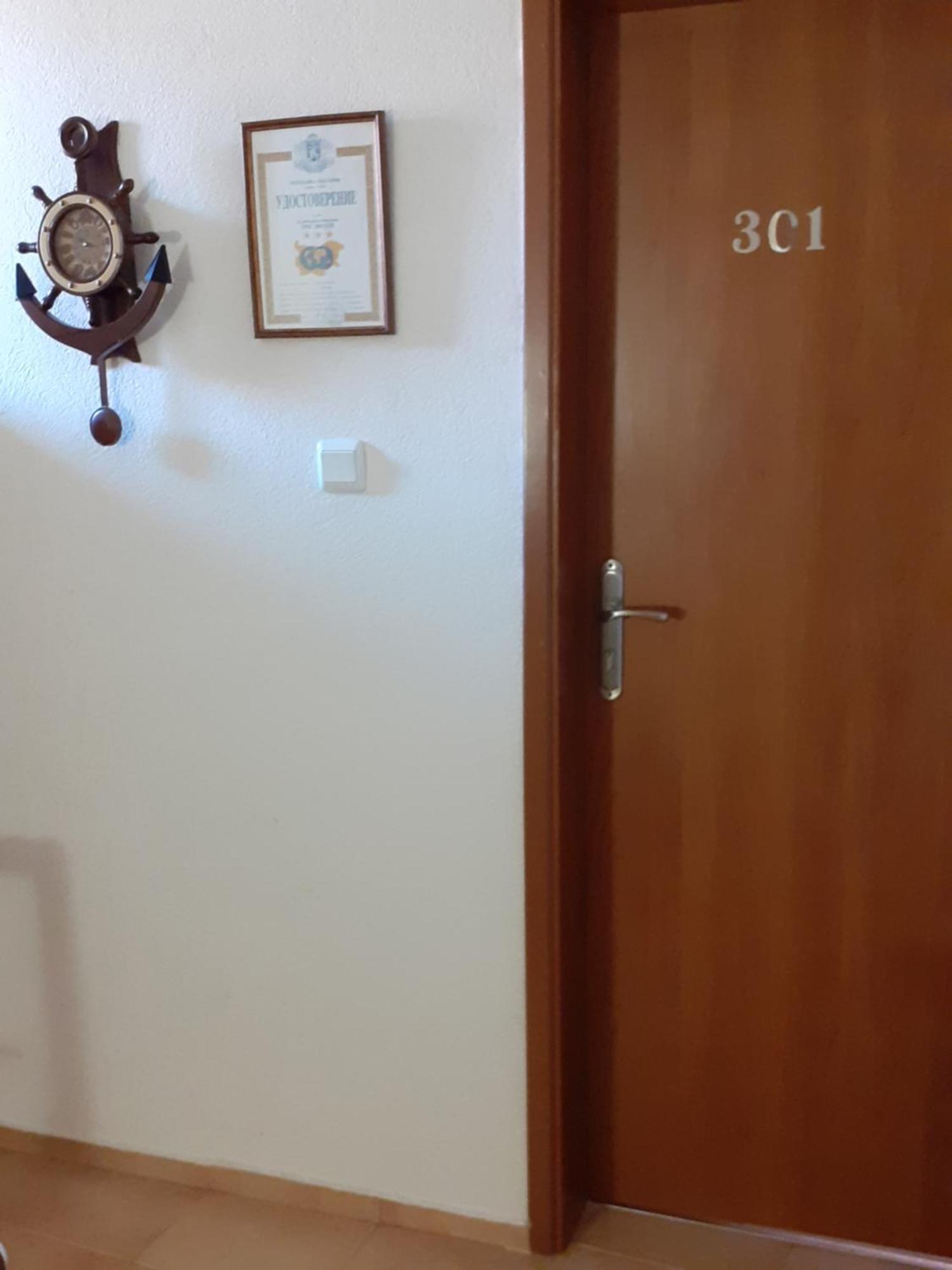 Family Hotel Emilia Sozopol Exterior foto
